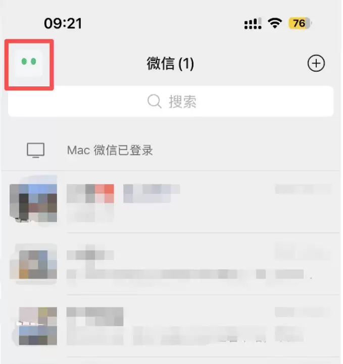 QQ20260622-105420.jpg