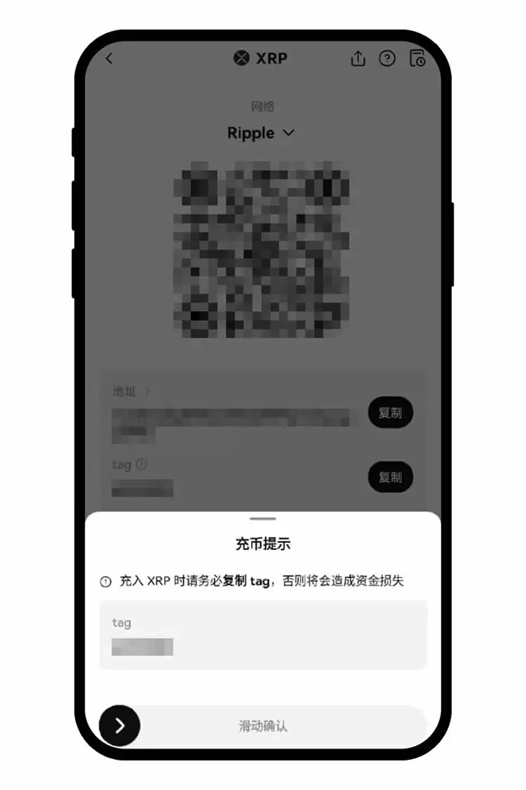 欧亿交易所怎么充币和提币？欧亿交易所新手充币和提币操作教程