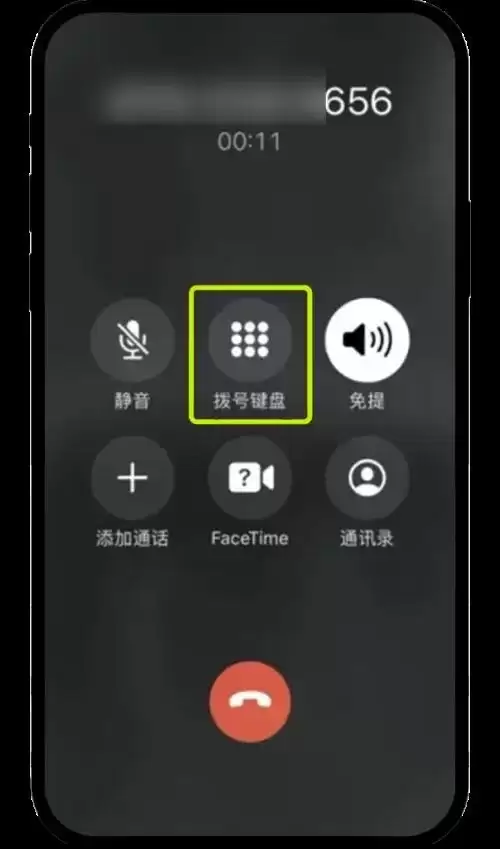 新设备登录欧意app账户,如何验证？新设备登录账户验证教学
