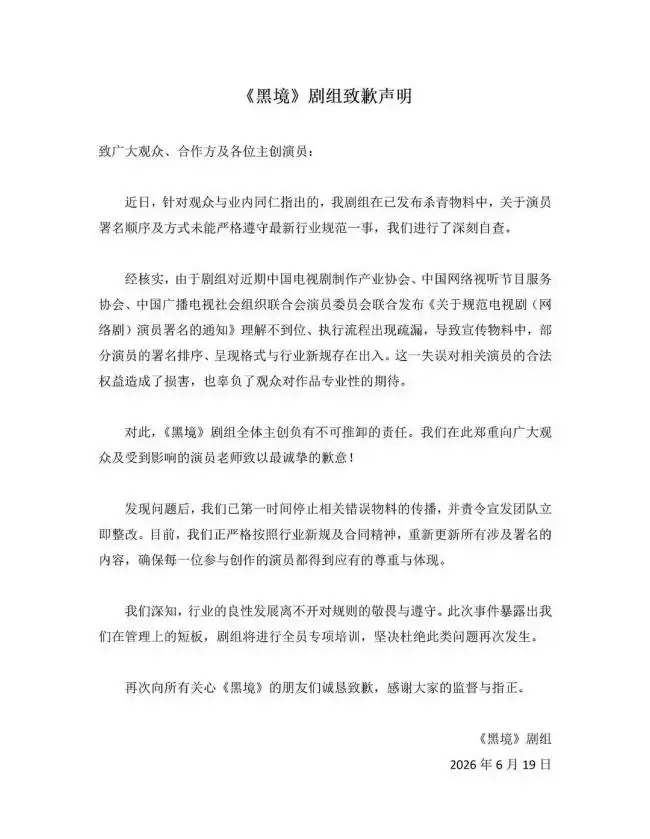 文章配图-4