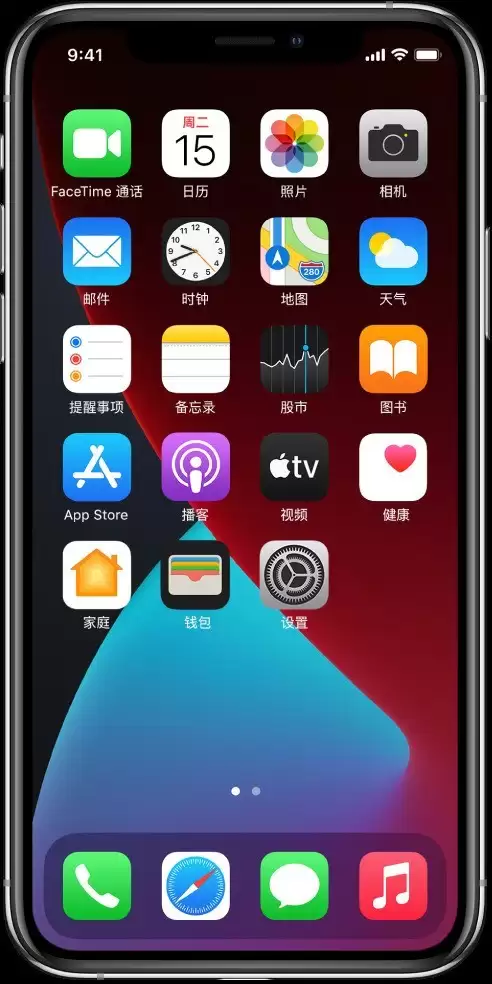 Get一点：晚上越玩手机越精神，怎么破？