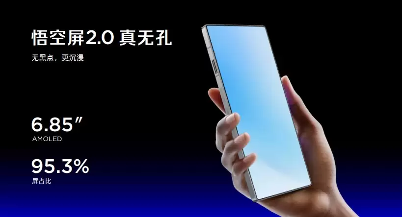 红魔11S Pro系列发布，首发Steam互通PC模拟器，拓展游戏手机新边界