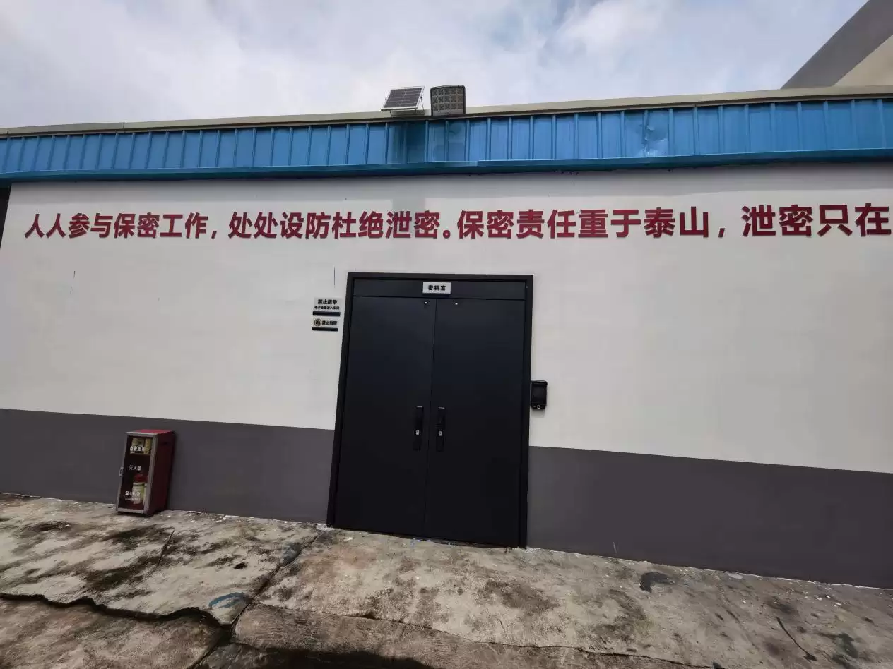 企业文件销毁找什么机构？看完这篇不再踩坑