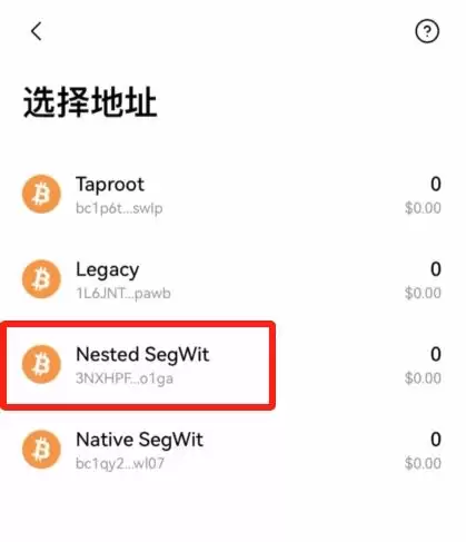 正规平台怎么买比特币更安全?(欧易OKX交易所购买比特币教程)