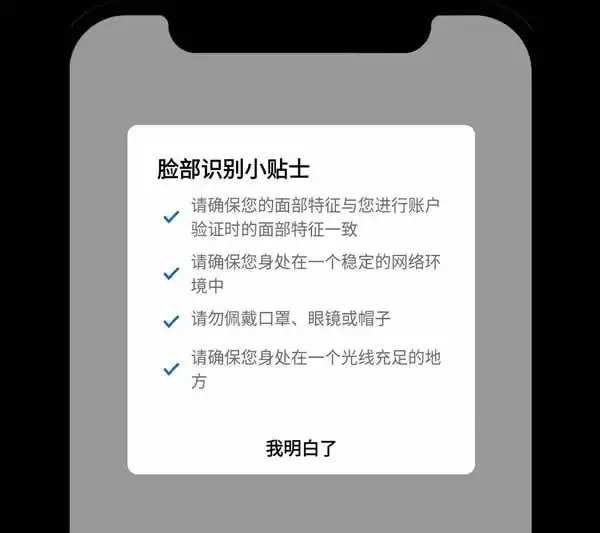 新设备登录欧意app账户,如何验证？新设备登录账户验证教学