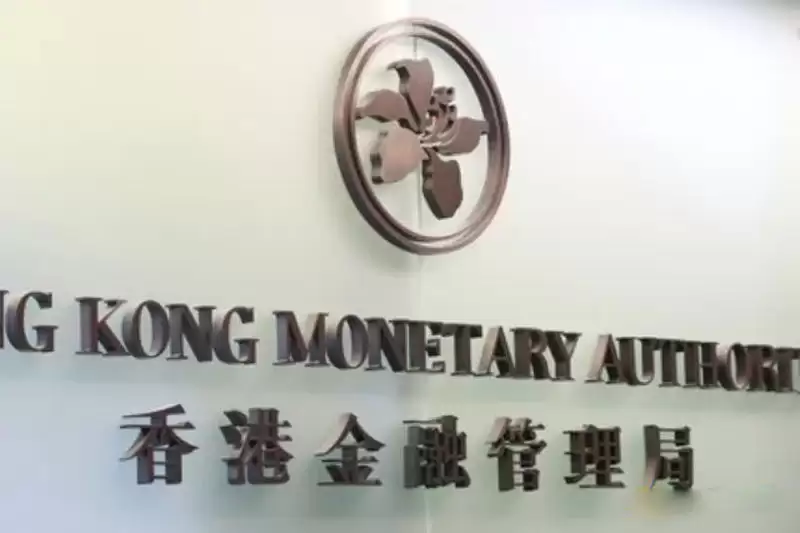浅谈对港元稳定币发展的些许担忧