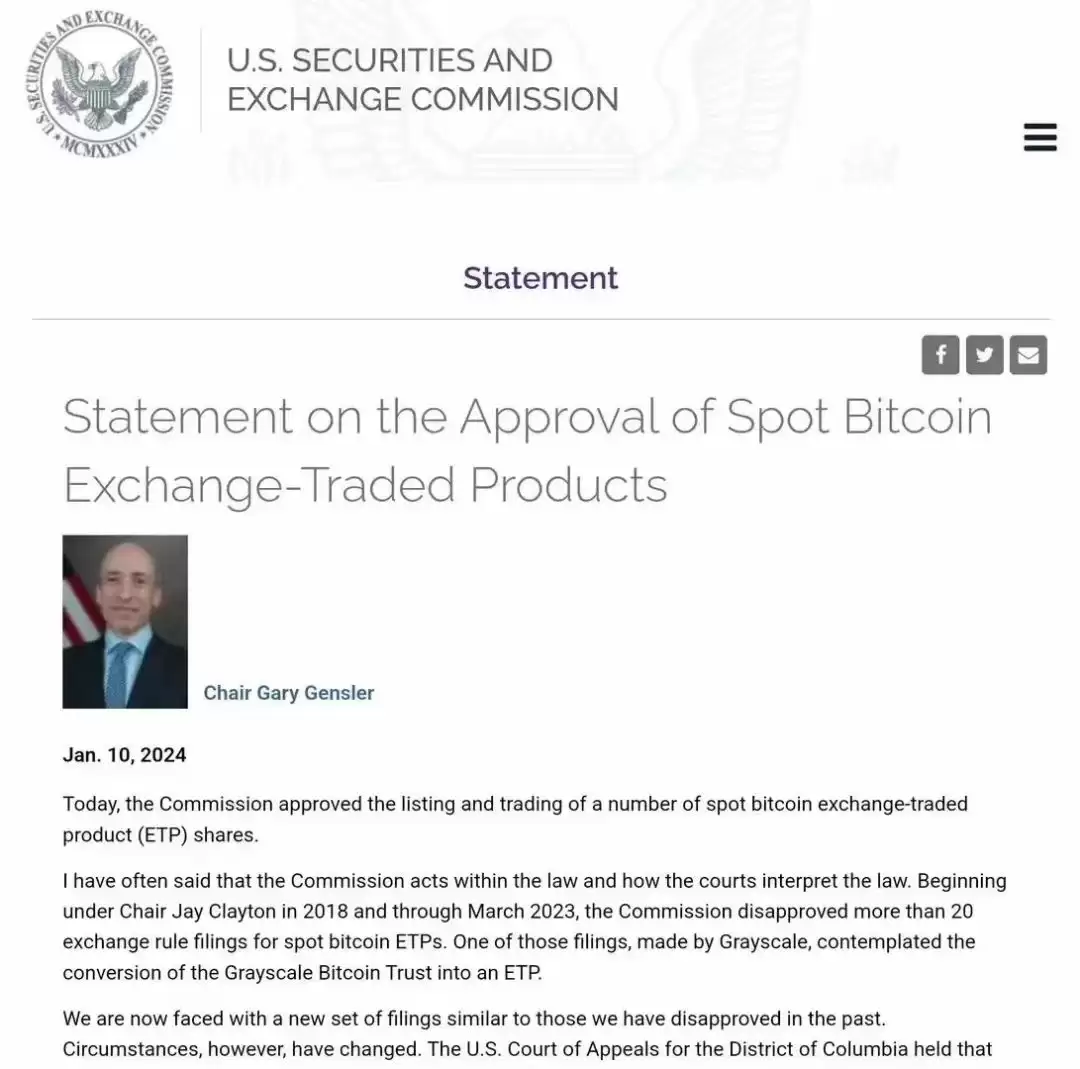 贝莱德 IBIT:最吸金的比特币现货 ETF