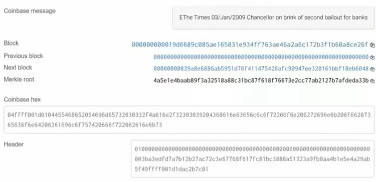 稳定币与SWIFT:基于互补特性不得不长期共存