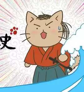 动漫《猫猫日本史》剧情介绍配图