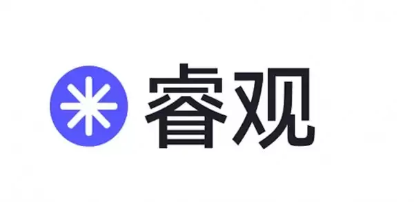 睿观AI外观专利检测升级至29国，精准匹配多场景检测需求