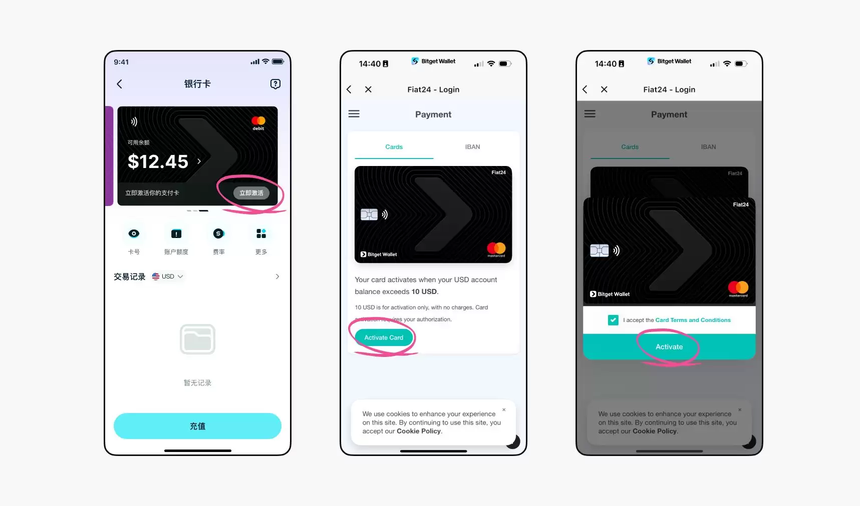 BitgetwalletFiat24联名卡开卡操作步骤教程