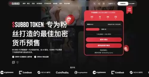 加密货币交易的最佳时机是什么时候？分析7大值得投资加密货币
