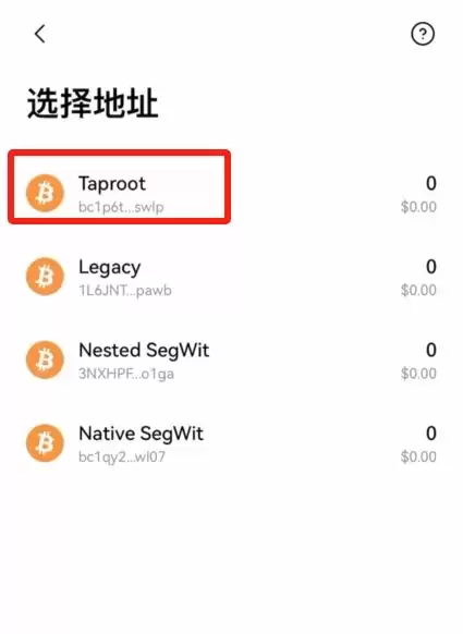 如何选择适合自己的比特币交易所?全球合法的比特币交易所前十排名