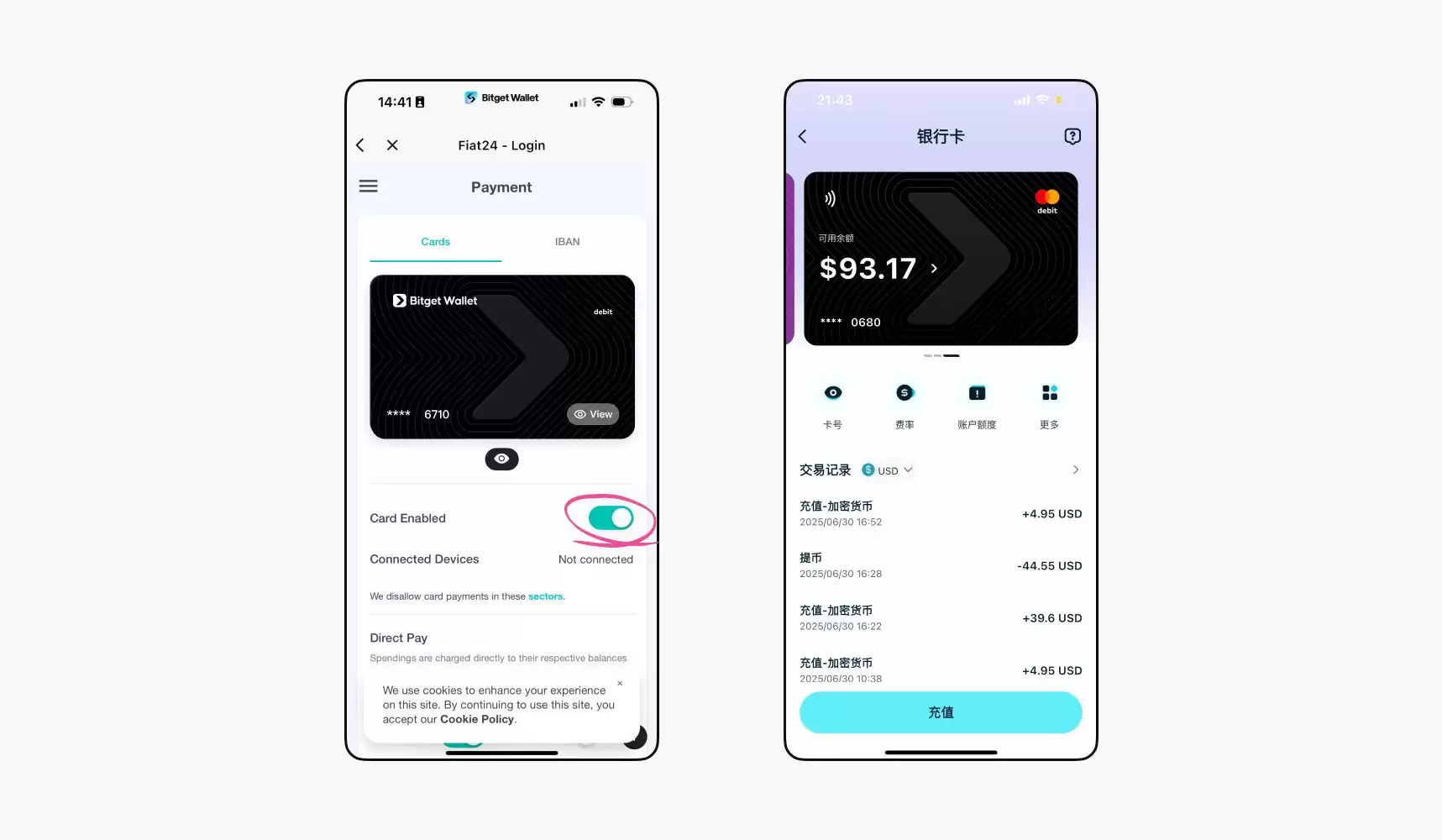 BitgetwalletFiat24联名卡开卡操作步骤教程