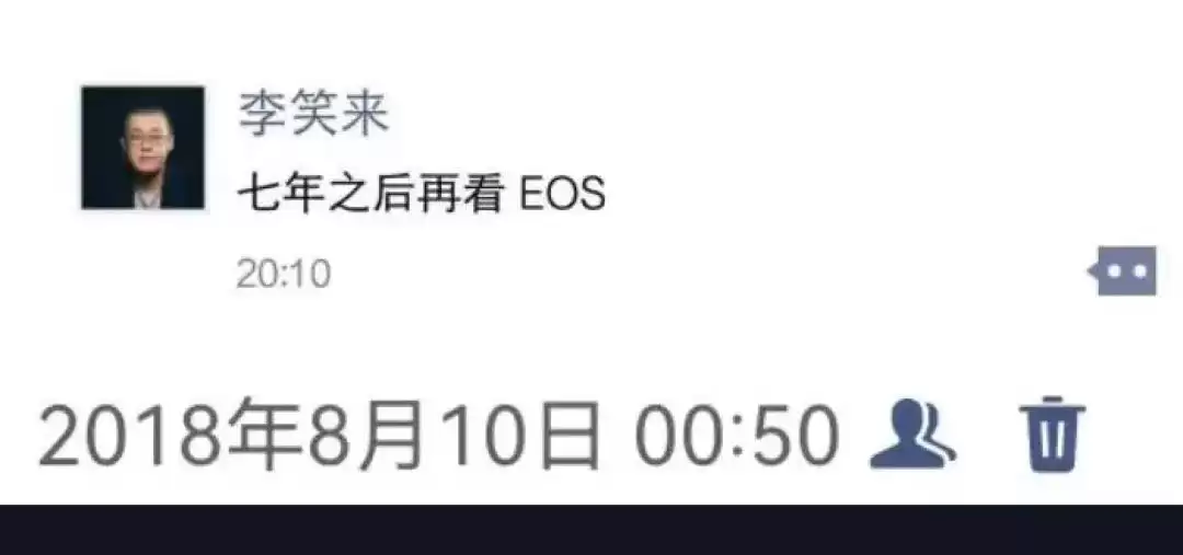 Bullish百亿IPO光鲜的背后,是EOS社区梦碎资本游戏