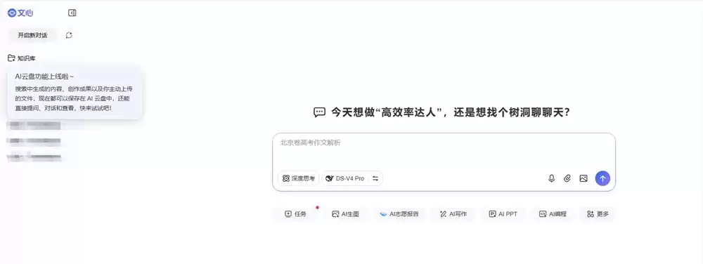 QQ20260625-111818.jpg