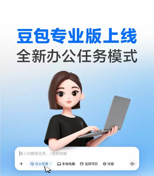 QQ20260624-092026.jpg