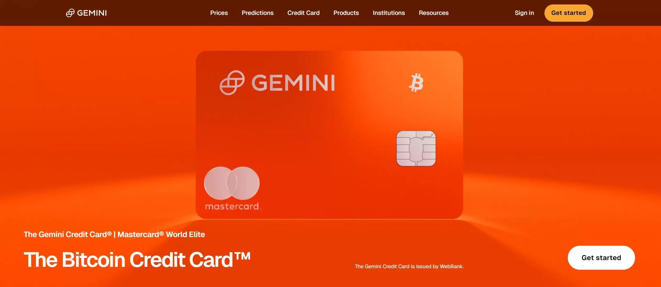 Gemini信用卡