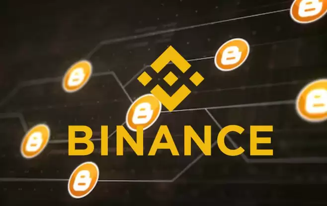 币安交易平台（2026新版）v4.7.4  - 菜鸟下载