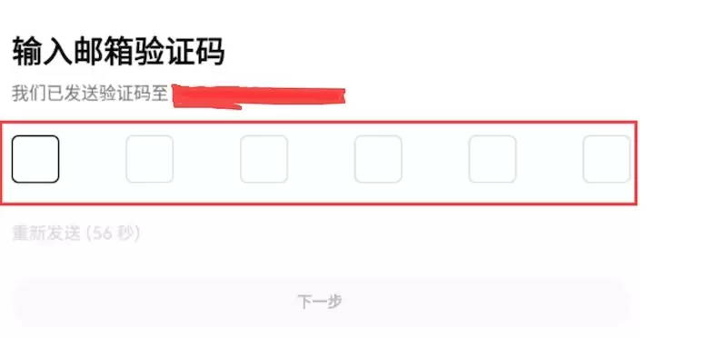 Gate.io芝麻开门官网入口 芝麻开门交易所APP最新下载链接 - 菜鸟下载