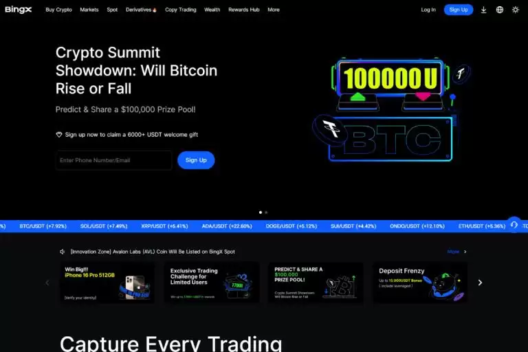 2026年不用实名认证的加密交易所:盘点优质免 KYC 交易平台