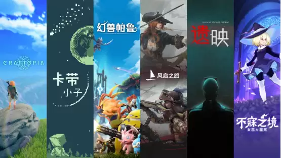 《幻兽帕鲁》加入Steam夏日特卖,首次7折折扣!7月10日1.0正式版即将上线