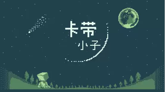 《幻兽帕鲁》加入Steam夏日特卖,首次7折折扣!7月10日1.0正式版即将上线