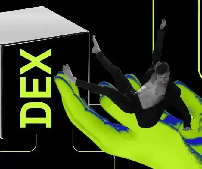 速览2026加密永续合约市场：持仓量大幅缩水，DEX 稳步崛起