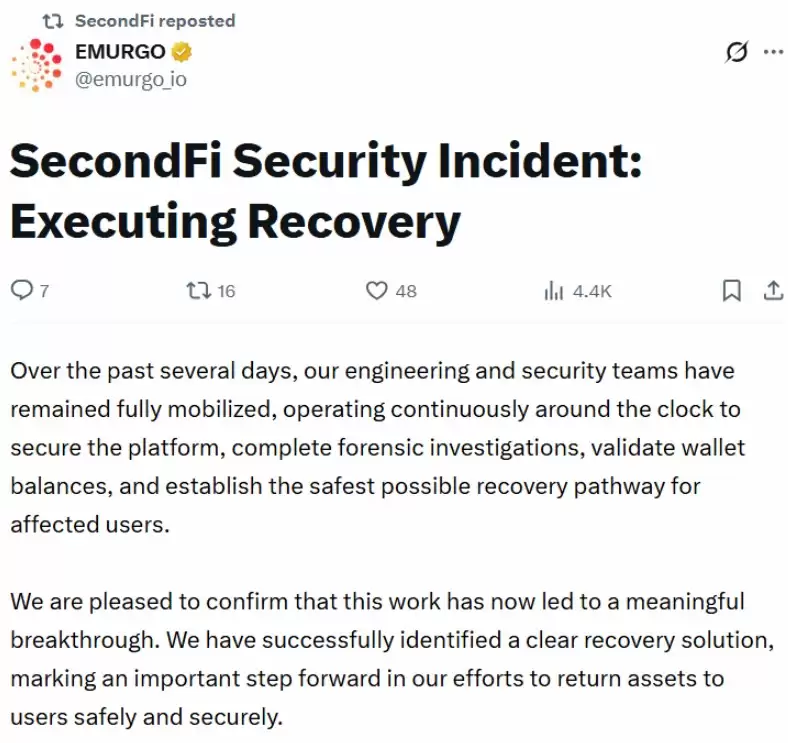 SecondFi被盗千万ADA，拟两周赔付