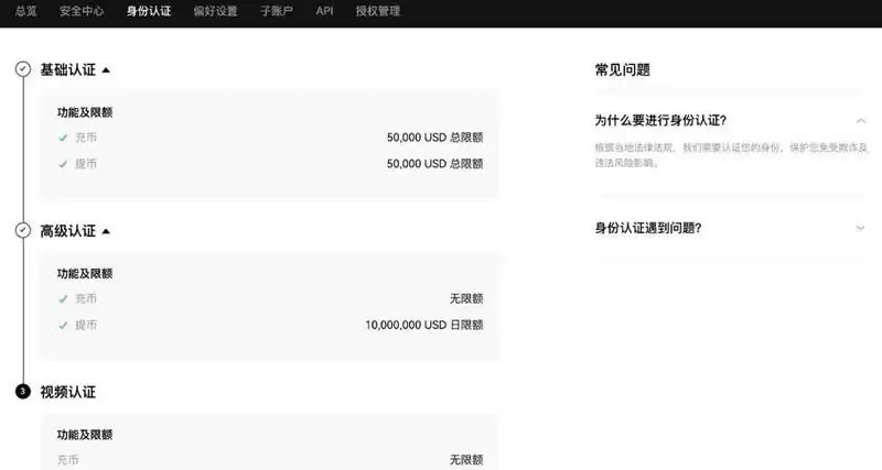 Strategy公司持仓比特币（BTC）逼近800亿美元,紧追科技巨头现金储备