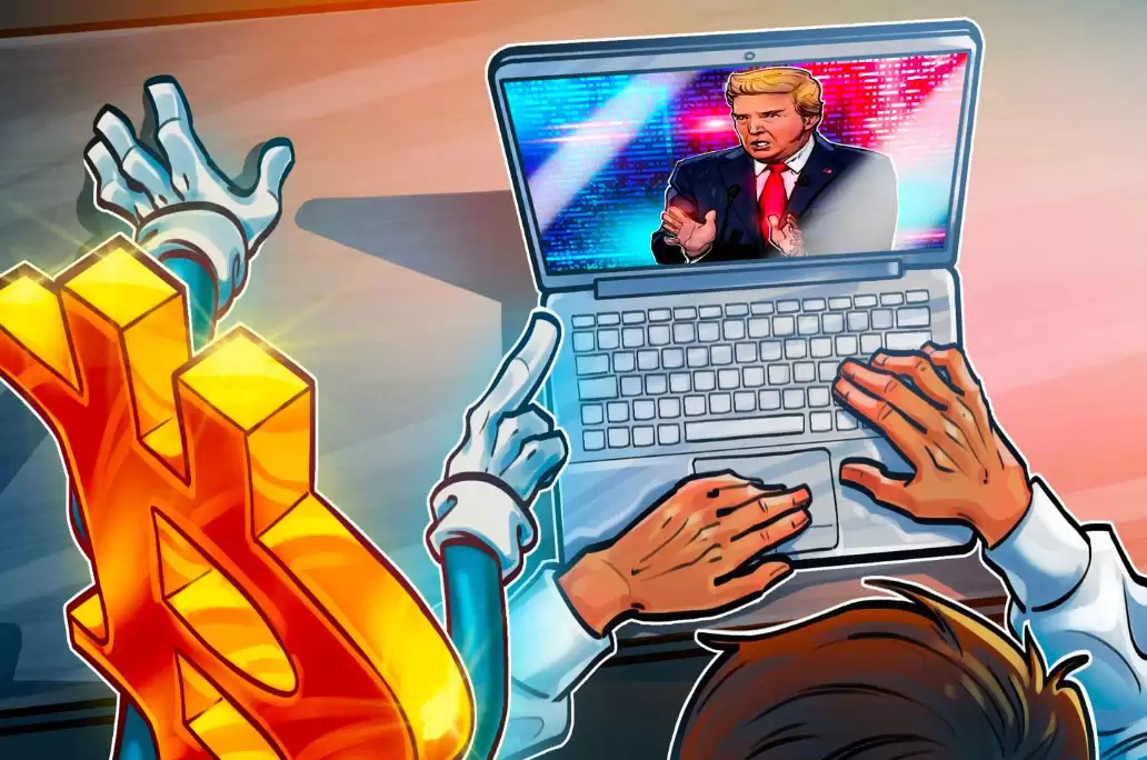 特朗普将公布达成“协商一致”的伊朗协议，比特币（BTC）价格反弹