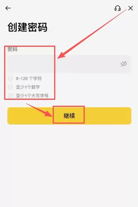 新手最稳妥的选择_图3