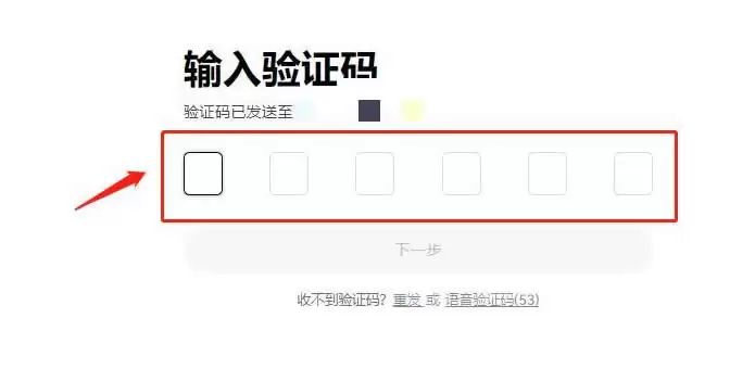 Strategy公司持仓比特币（BTC）逼近800亿美元,紧追科技巨头现金储备