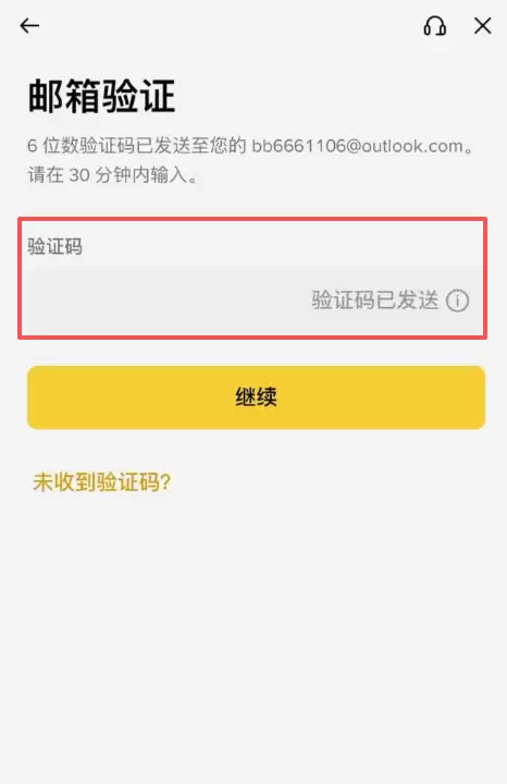 新手最稳妥的选择_图2