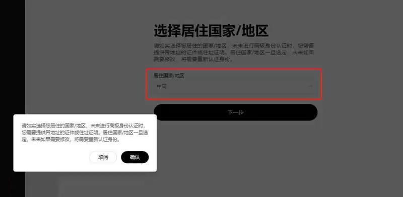 Strategy公司持仓比特币（BTC）逼近800亿美元,紧追科技巨头现金储备