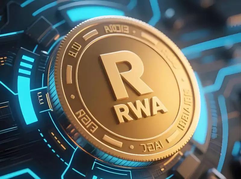 富兰克林邓普顿：解读RWA代币化