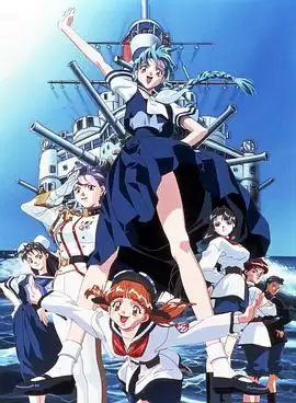 动漫《圣少女舰队Virgin Fleet》剧情介绍