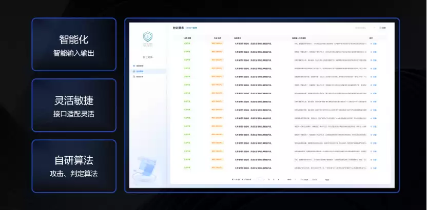 \