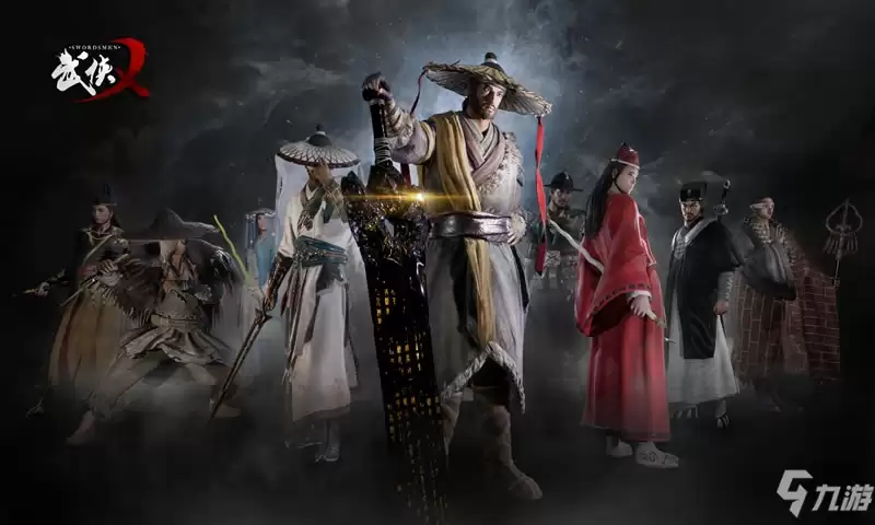 武侠乂手游攻略心得