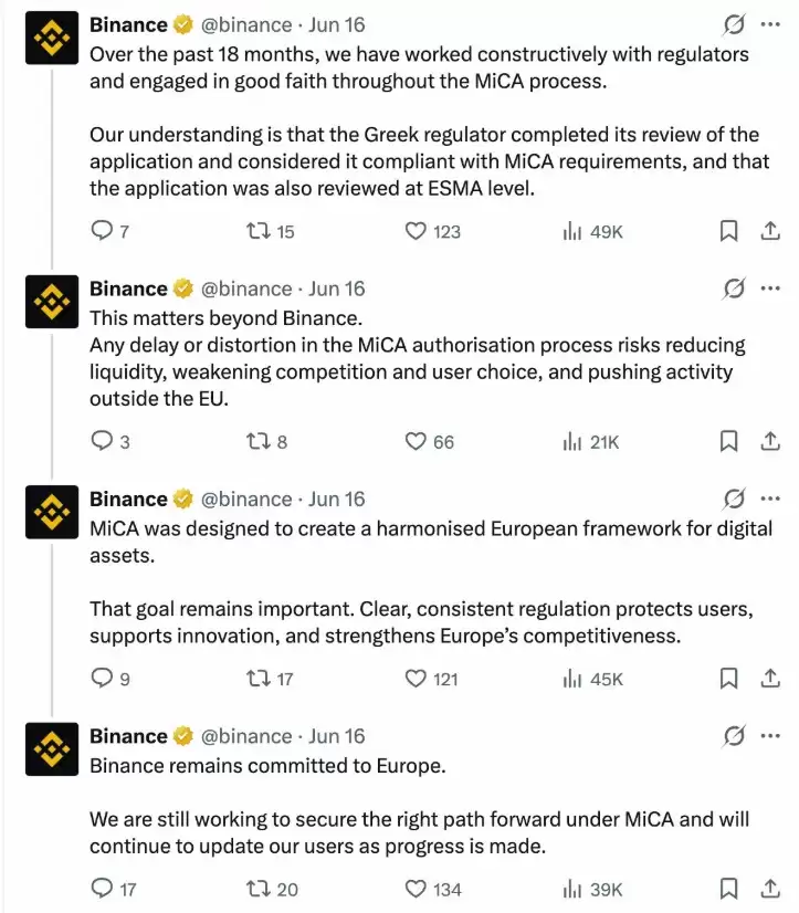 日均交易额超800亿美元,币安（binance）的竞争壁垒到底在哪？