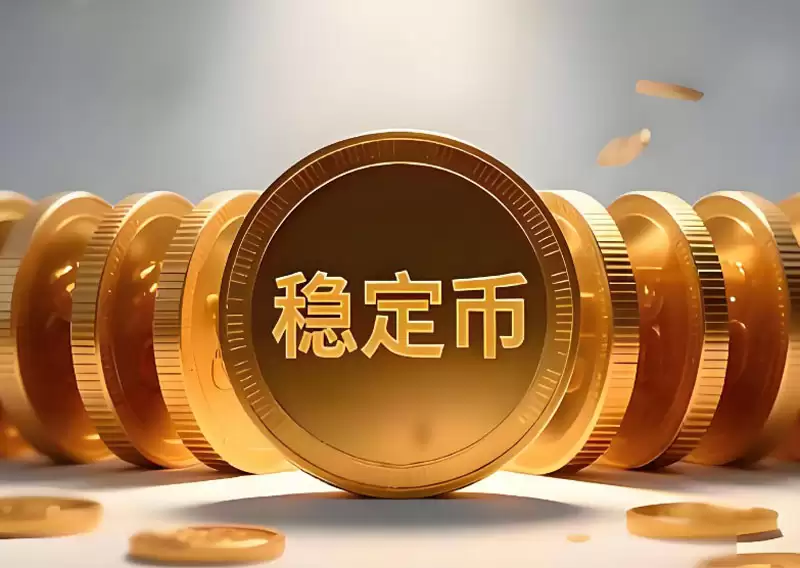 香港首发：中资失，银&行系得
