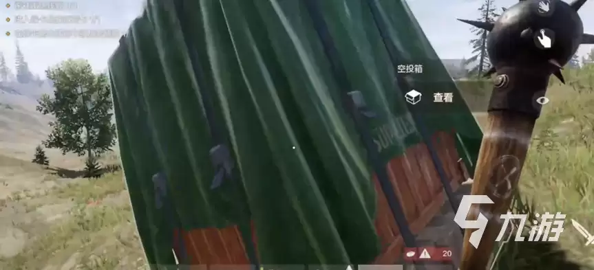 失控进化手游空投物资在哪 失控进化手游空投位置分享