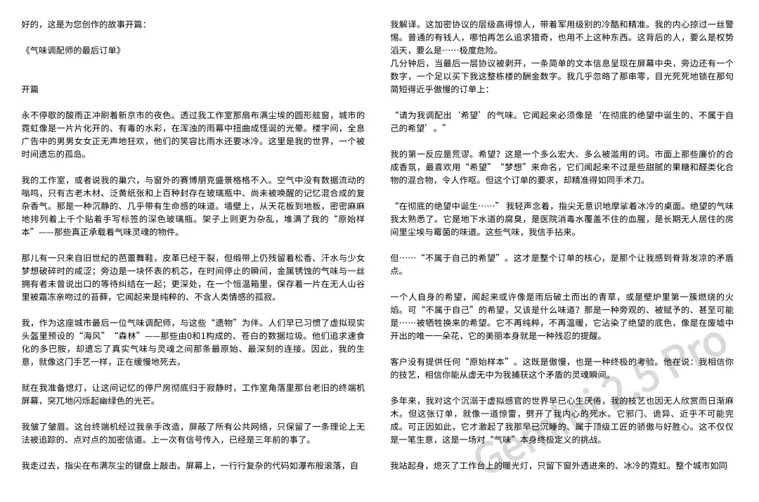 \