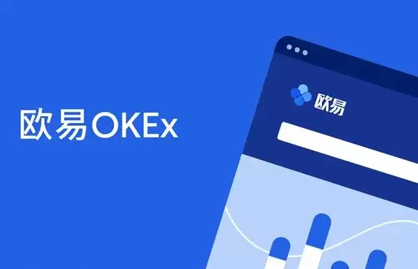 2025十大比特币交易平台大全 BTC交易平台app下载