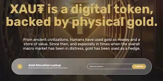 Tether Gold (XAUt)币：它是什么？2026年如何在币安、OKX上交易？