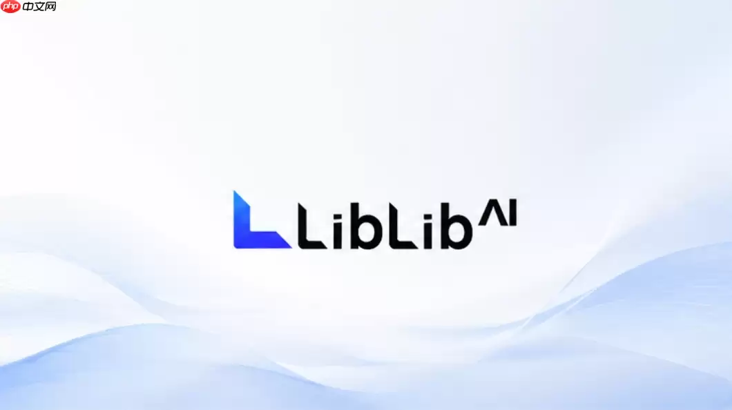 liblibai在线绘图官方入口_LiblibAI官网网页版地址