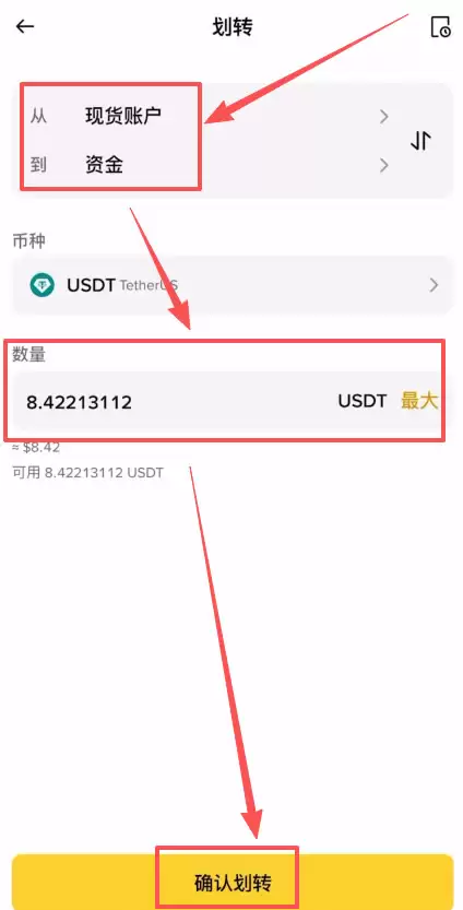 香港可以使用哪些平台去做合约交易？Backpack交易所新手全教程