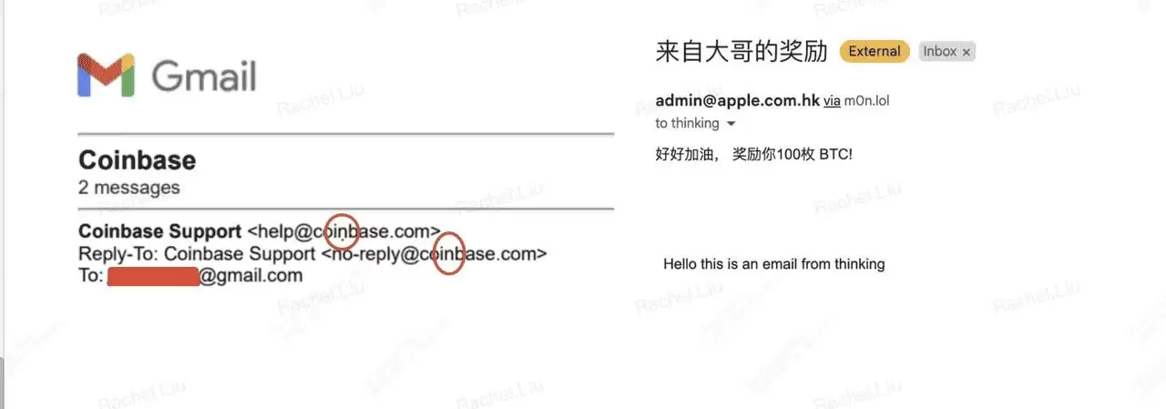 币圈常见反诈手段怎么识别？日常防骗攻略