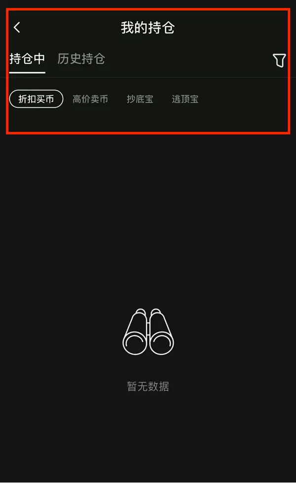 什么是双币投资？Gate双币投资操作步骤教程及新手指南