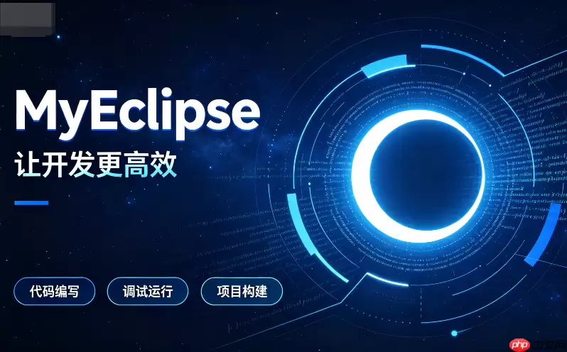 MyEclipse如何快速生成Hibernate的映射文件【建模】